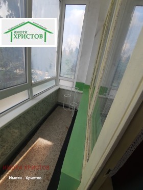������� 3-����� | Imot.bg � ����� ������ 7