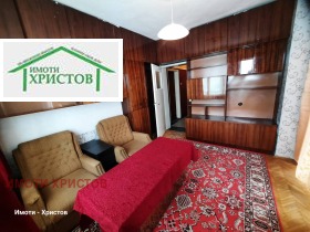 ������� 3-����� | Imot.bg � ����� ������ 2