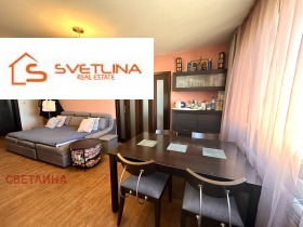 3 Schlafzimmer Banischora, Sofia 1