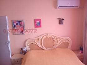  4- | Imot.bg    9