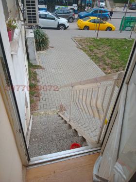  4- | Imot.bg    11