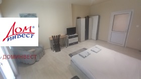 ������� ���� | Imot.bg � ����� ������ 4