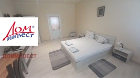 ������� ���� | Imot.bg � ����� ������ 5