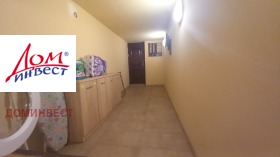 ������� ���� | Imot.bg � ����� ������ 17