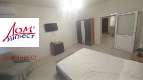 ������� ���� | Imot.bg � ����� ������ 13