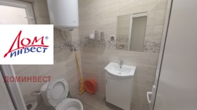 ������� ���� | Imot.bg � ����� ������ 11