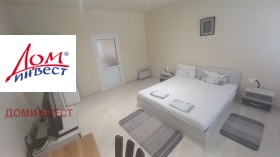 ������� ���� | Imot.bg � ����� ������ 3