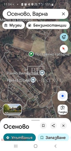 ������� ���� | Imot.bg � ����� ������ 5