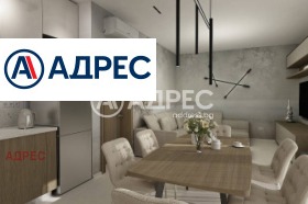 ������� ���� | Imot.bg � ����� ������ 3