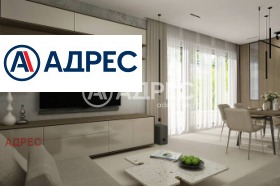 ������� ���� | Imot.bg � ����� ������ 4
