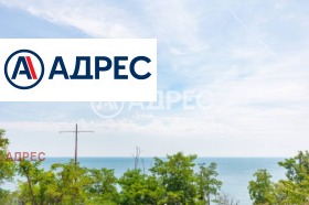 ������� ���� | Imot.bg � ����� ������ 10