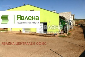 ������� ����. ��������� | Imot.bg � ����� ������ 3