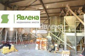 ������� ����. ��������� | Imot.bg � ����� ������ 5