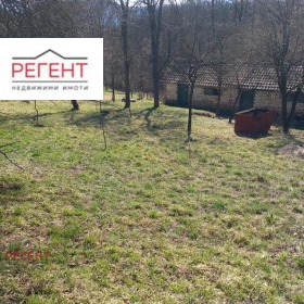 Complotto Divetsi, regione Gabrovo