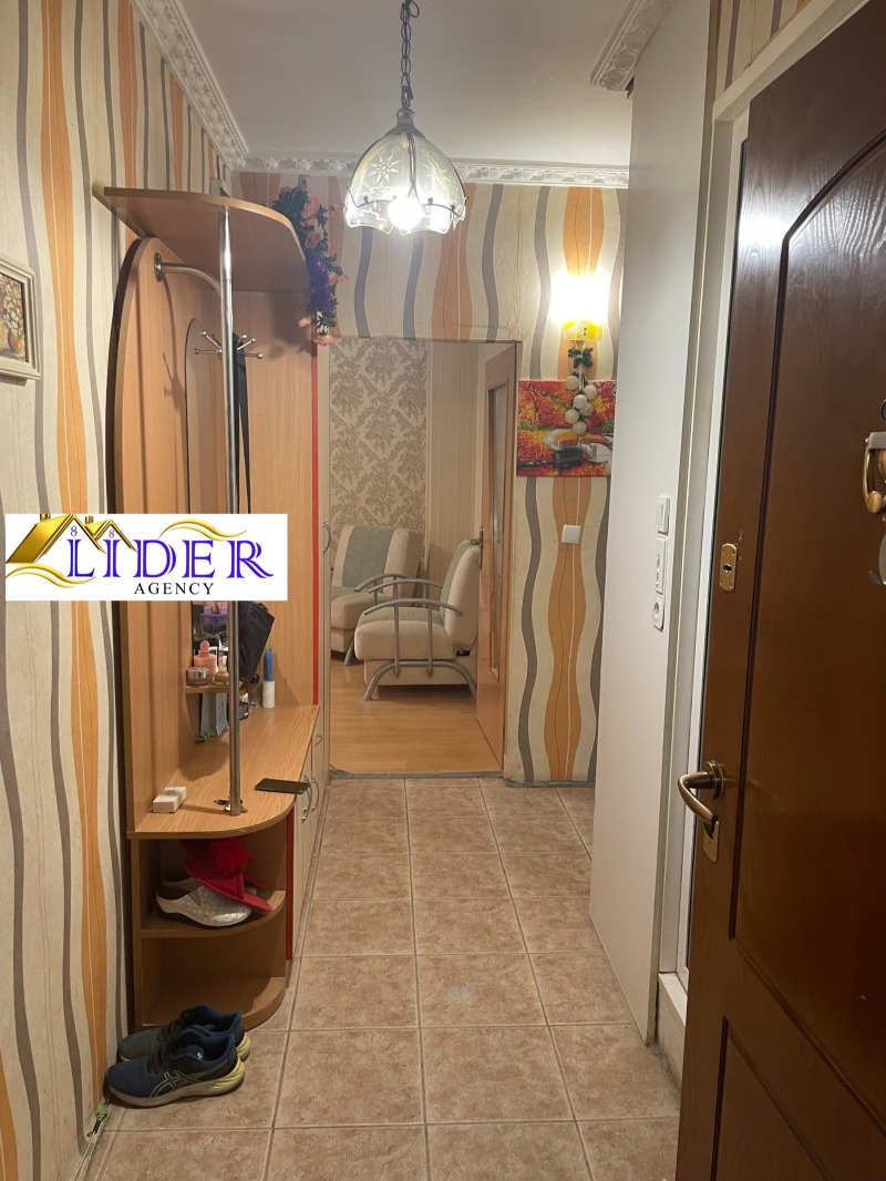 For Sale  1 bedroom Pleven , Druzhba 3 , 63 sq.m | 43085868 - image [7]