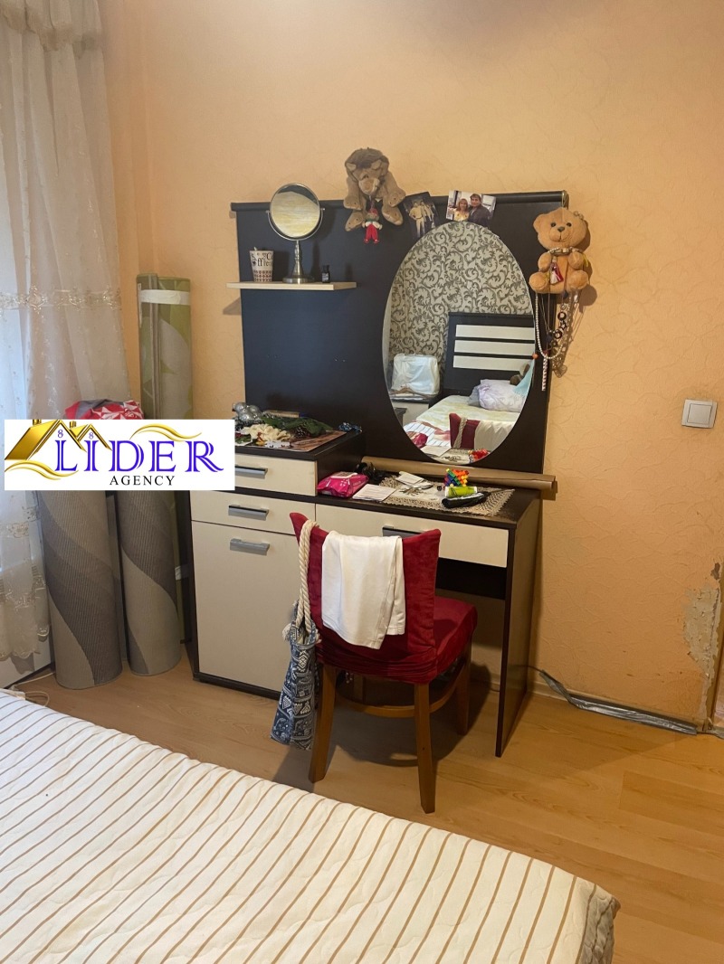 Zu verkaufen  1 Schlafzimmer Plewen , Druschba 3 , 63 qm | 43085868 - Bild [6]