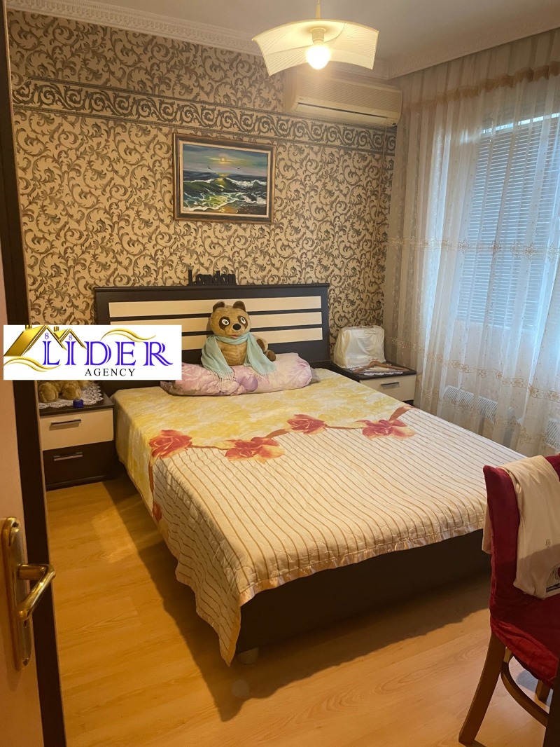 For Sale  1 bedroom Pleven , Druzhba 3 , 63 sq.m | 43085868 - image [2]