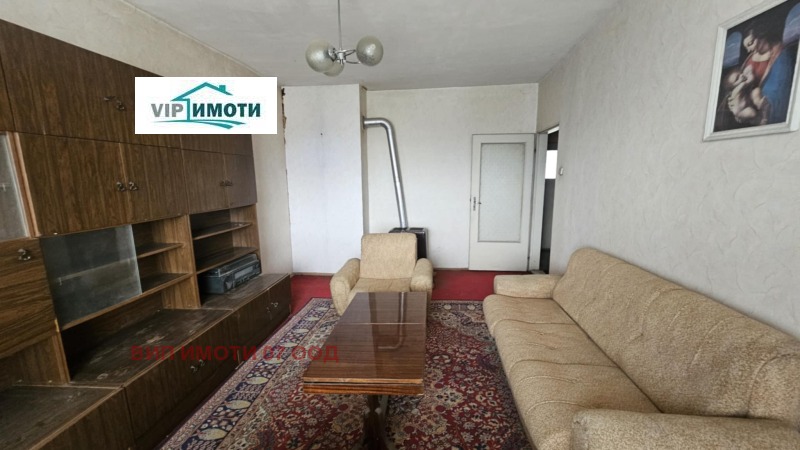 À venda  1 quarto Lovetch , Mladost , 58 m² | 24783608