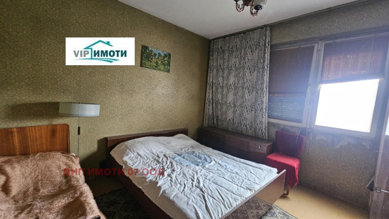 À venda  1 quarto Lovetch , Mladost , 58 m² | 24783608 - imagem [4]