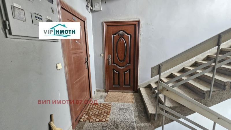 À venda  1 quarto Lovetch , Mladost , 58 m² | 24783608 - imagem [12]