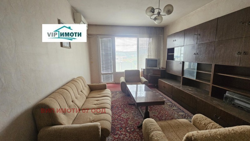 À venda  1 quarto Lovetch , Mladost , 58 m² | 24783608 - imagem [2]