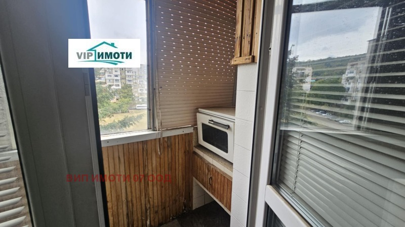 À venda  1 quarto Lovetch , Mladost , 58 m² | 24783608 - imagem [9]