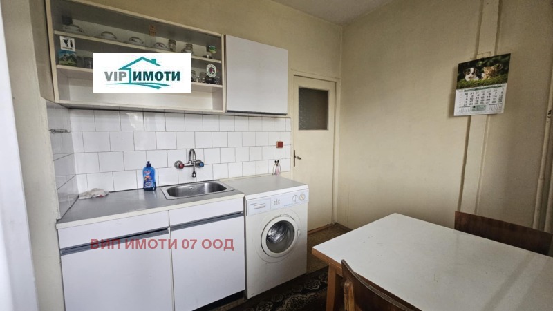 À venda  1 quarto Lovetch , Mladost , 58 m² | 24783608 - imagem [6]