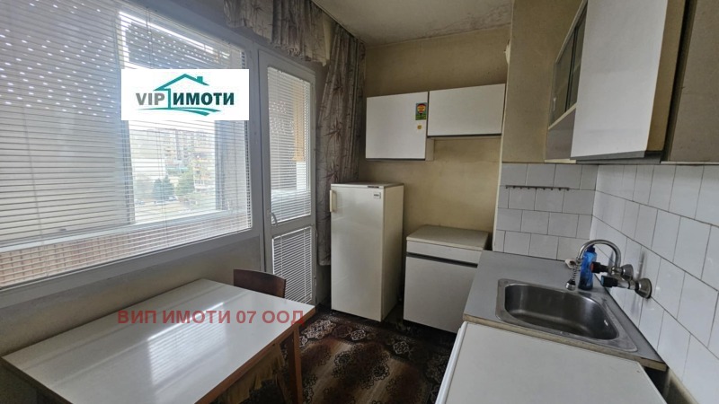 À venda  1 quarto Lovetch , Mladost , 58 m² | 24783608 - imagem [11]