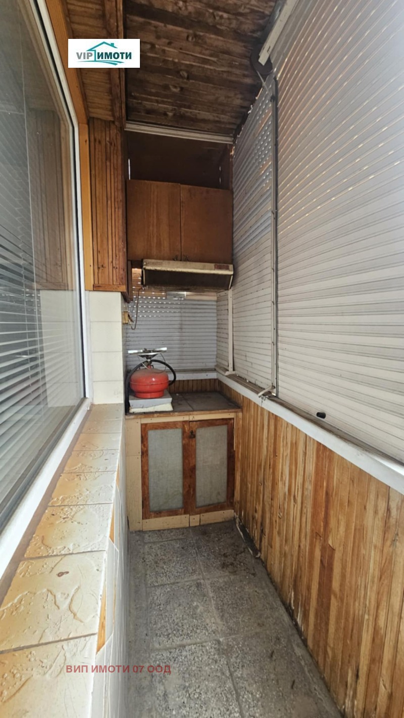 À venda  1 quarto Lovetch , Mladost , 58 m² | 24783608 - imagem [8]