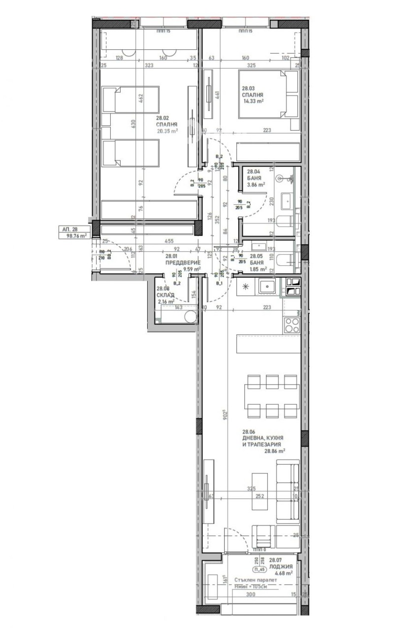 Te koop  2 slaapkamers Sofia , Podujane , 125 m² | 48004094 - afbeelding [3]