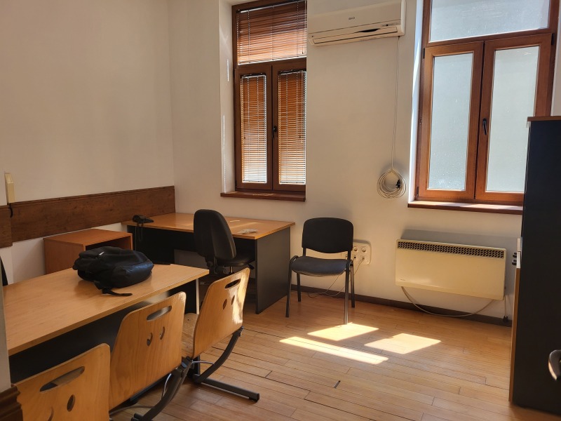 Продава  Офис град София , Център , 52 кв.м | 37760446
