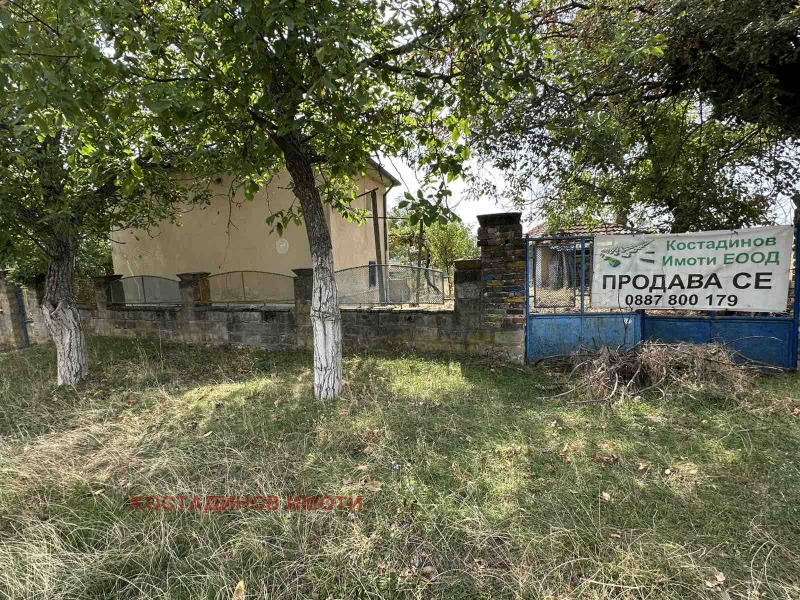 Продава КЪЩА, област Пловдив, с. Отец Паисиево • 22000 € • 52393885 — Holmes.bg