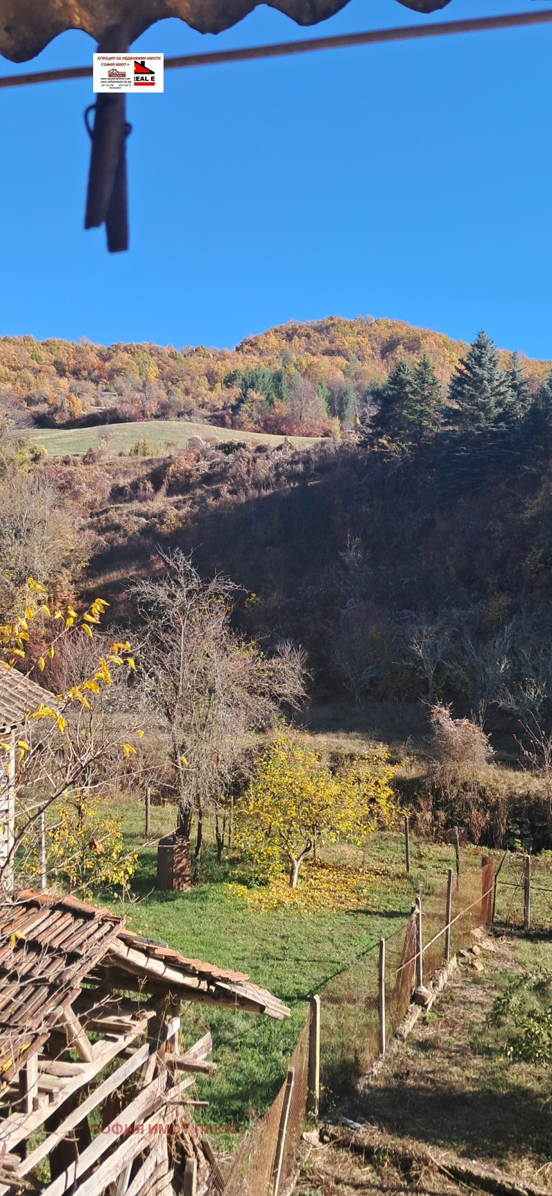 Продава КЪЩА, с. Пелатиково, област Кюстендил, снимка 9 - Къщи - 52256619