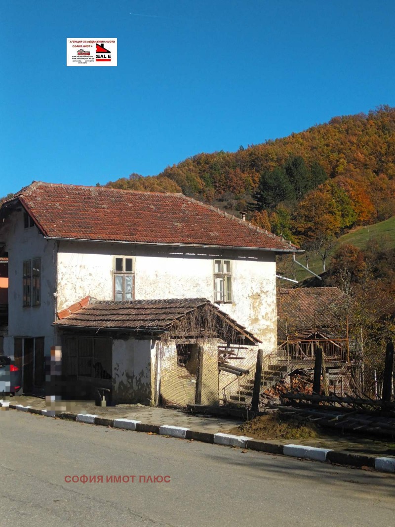 Продава КЪЩА, с. Пелатиково, област Кюстендил, снимка 2 - Къщи - 52256619