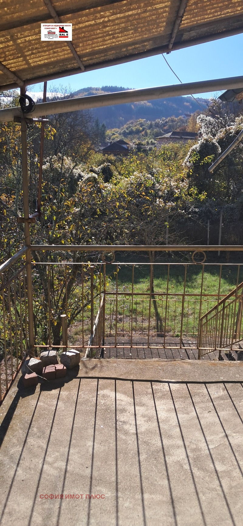 Продава КЪЩА, с. Пелатиково, област Кюстендил, снимка 8 - Къщи - 52256619