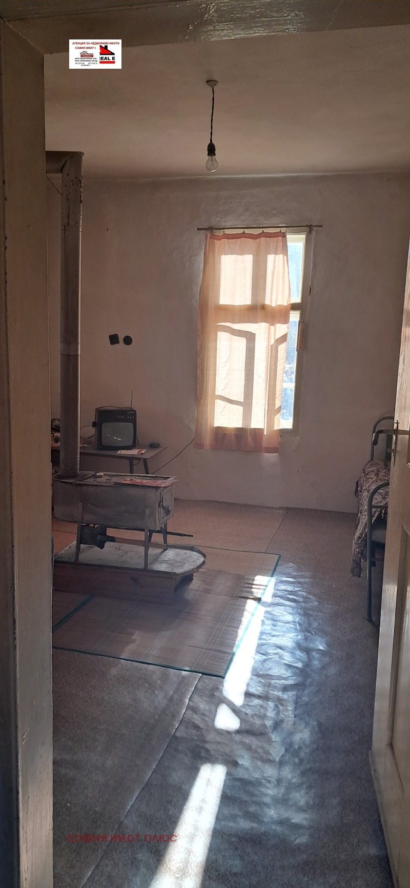 Продава КЪЩА, с. Пелатиково, област Кюстендил, снимка 10 - Къщи - 52256619