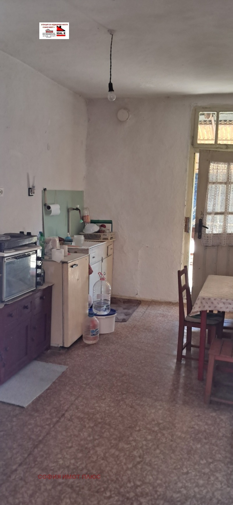 Продава КЪЩА, с. Пелатиково, област Кюстендил, снимка 12 - Къщи - 52256619