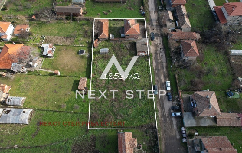 Продава КЪЩА, с. Войсил, област Пловдив