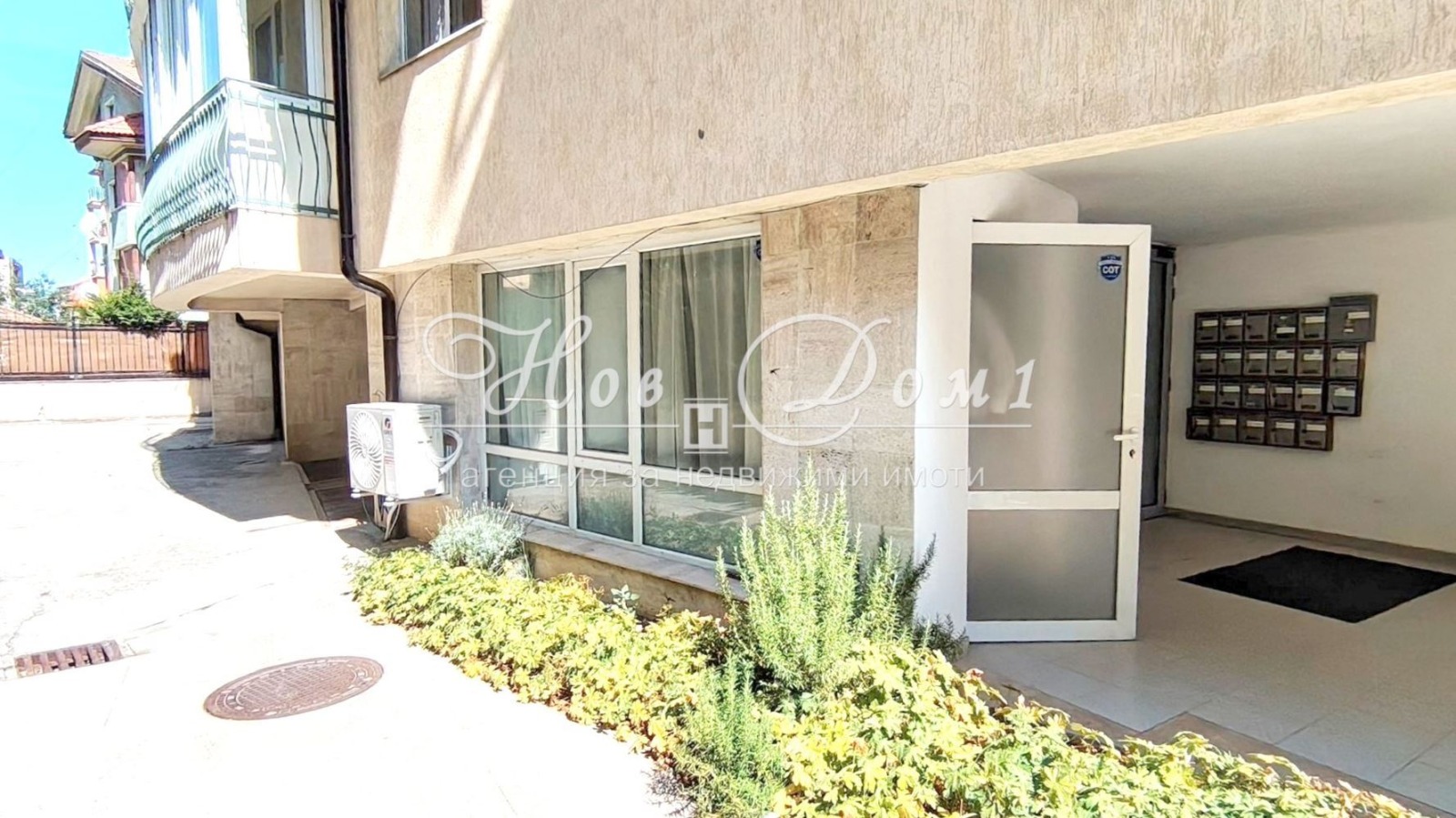Продава 1-СТАЕН, гр. София, Манастирски ливади, снимка 8 - Апартаменти - 55876192
