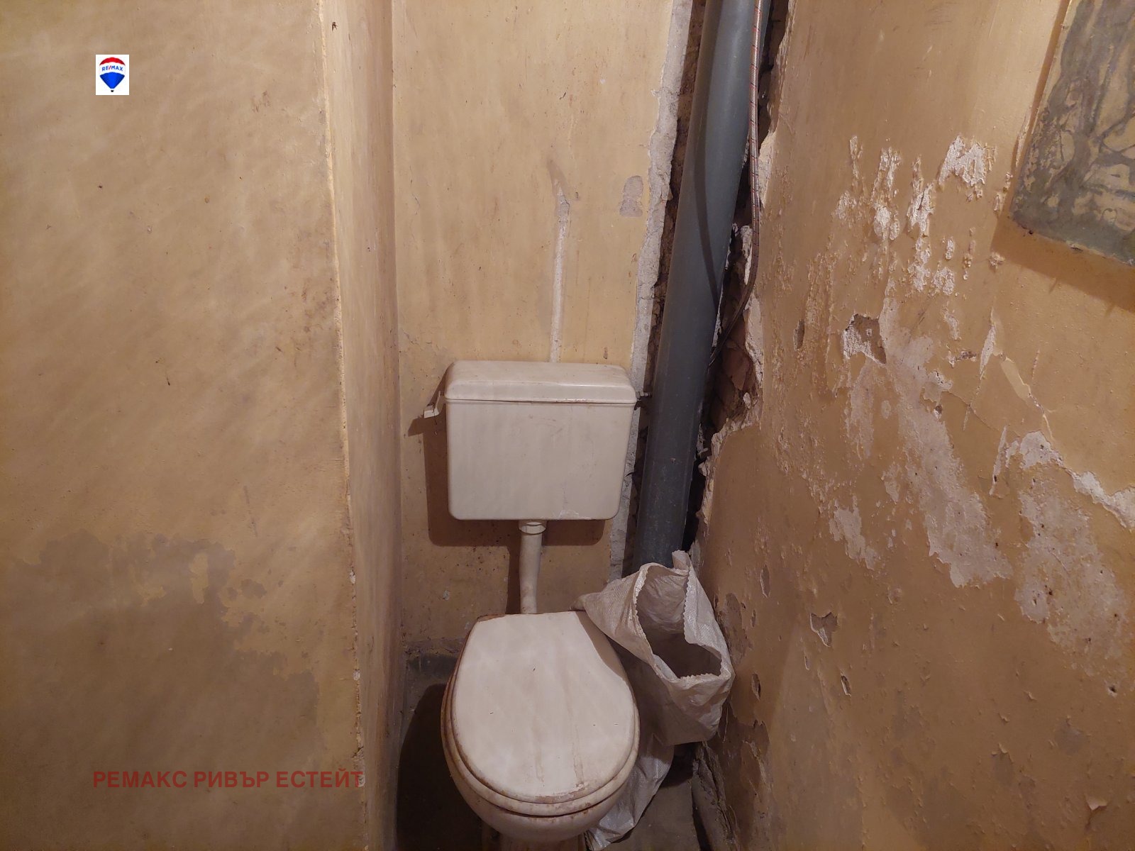 Продава 2-СТАЕН, гр. Русе, Здравец, снимка 7 - Апартаменти - 54228103