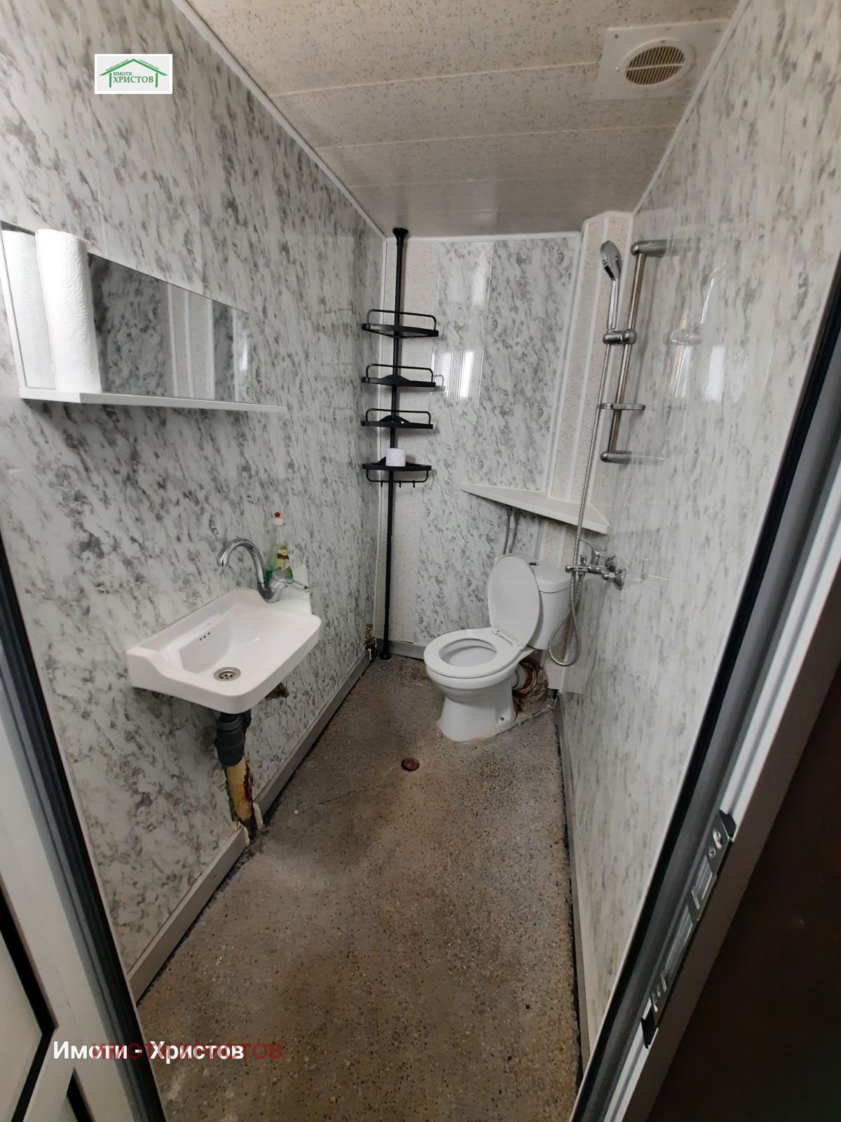 Продава 3-СТАЕН, гр. Шумен, Добруджански, снимка 11 - Апартаменти - 54795444