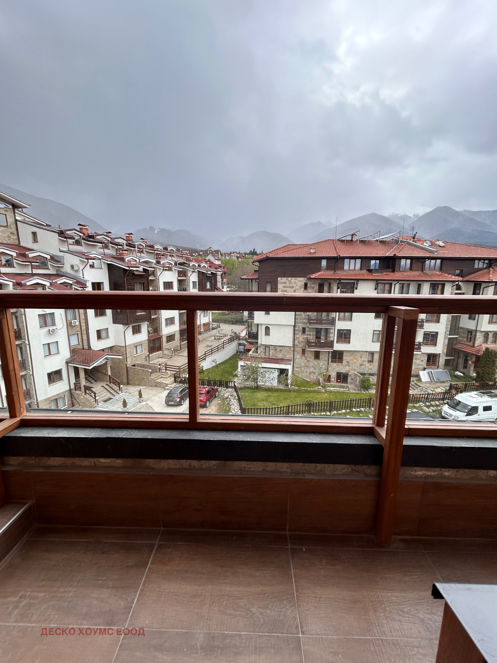 ������� 2-����� | Imot.bg � ����������� 7
