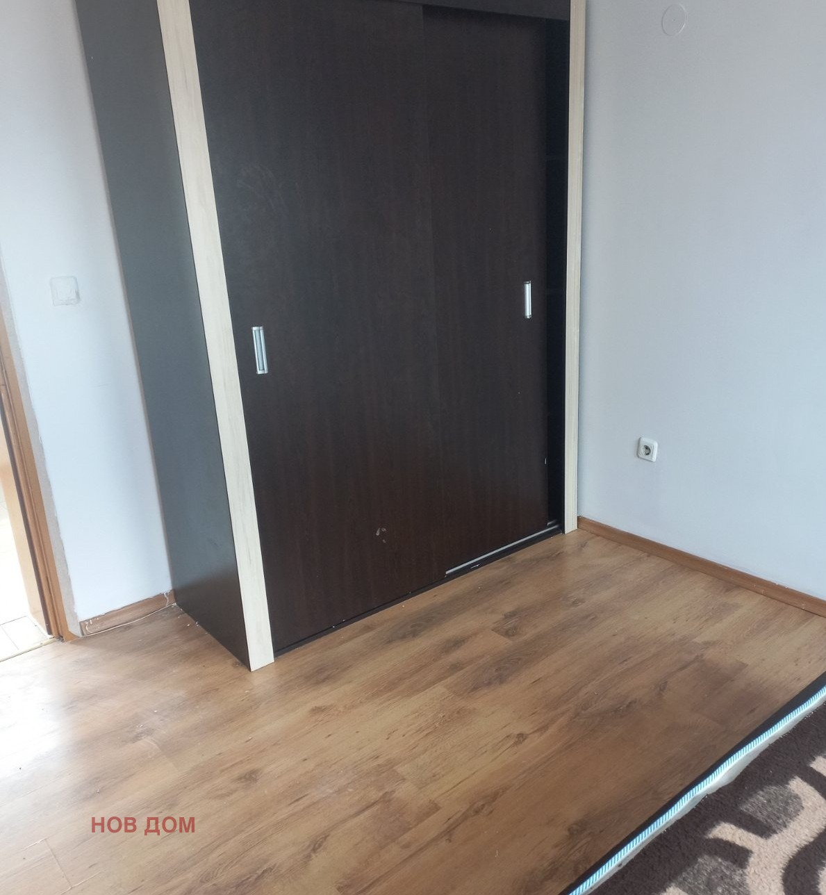 ������� 2-����� | Imot.bg � ����������� 1