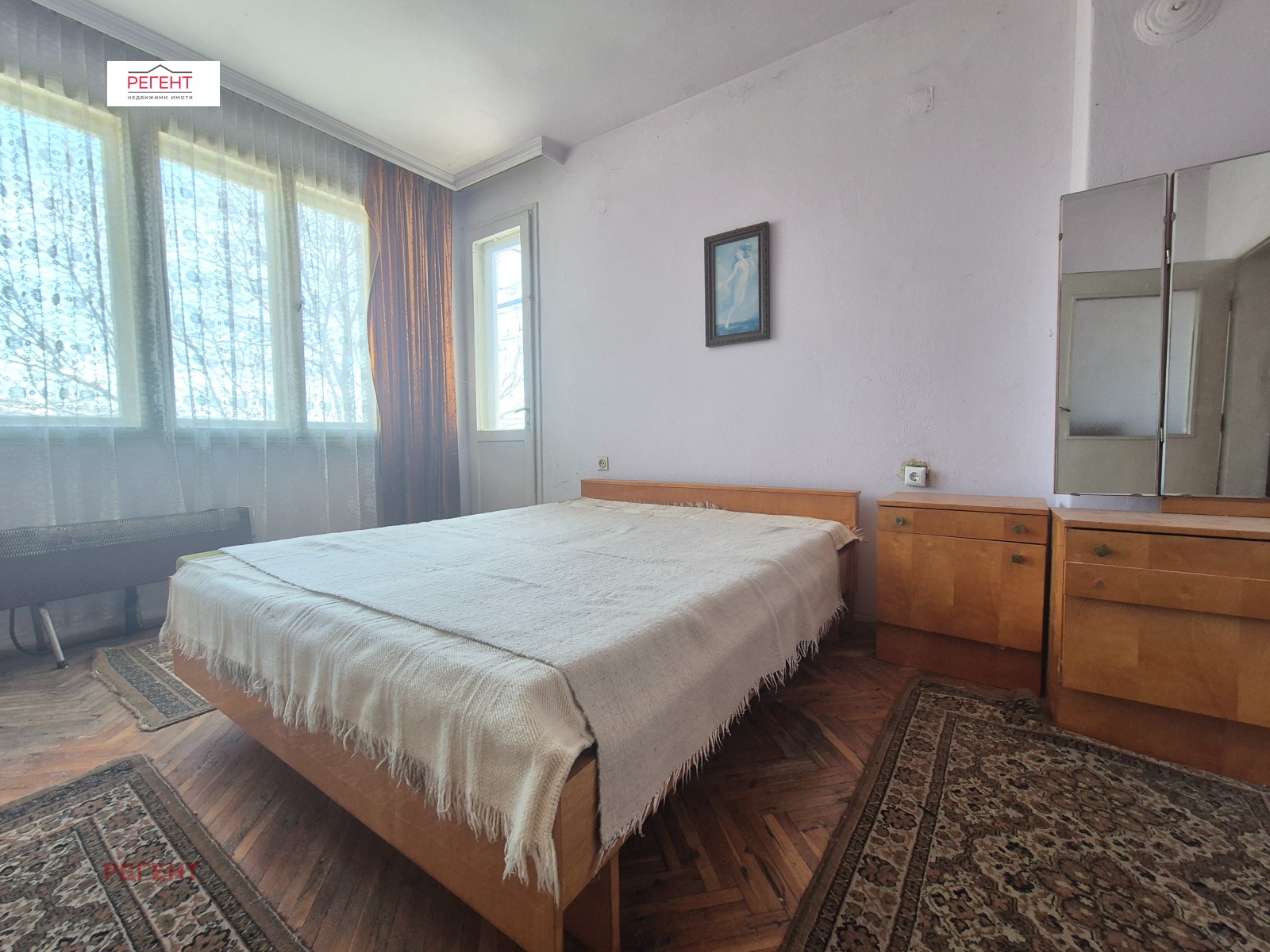 ������� 3-����� | Imot.bg � ����������� 1