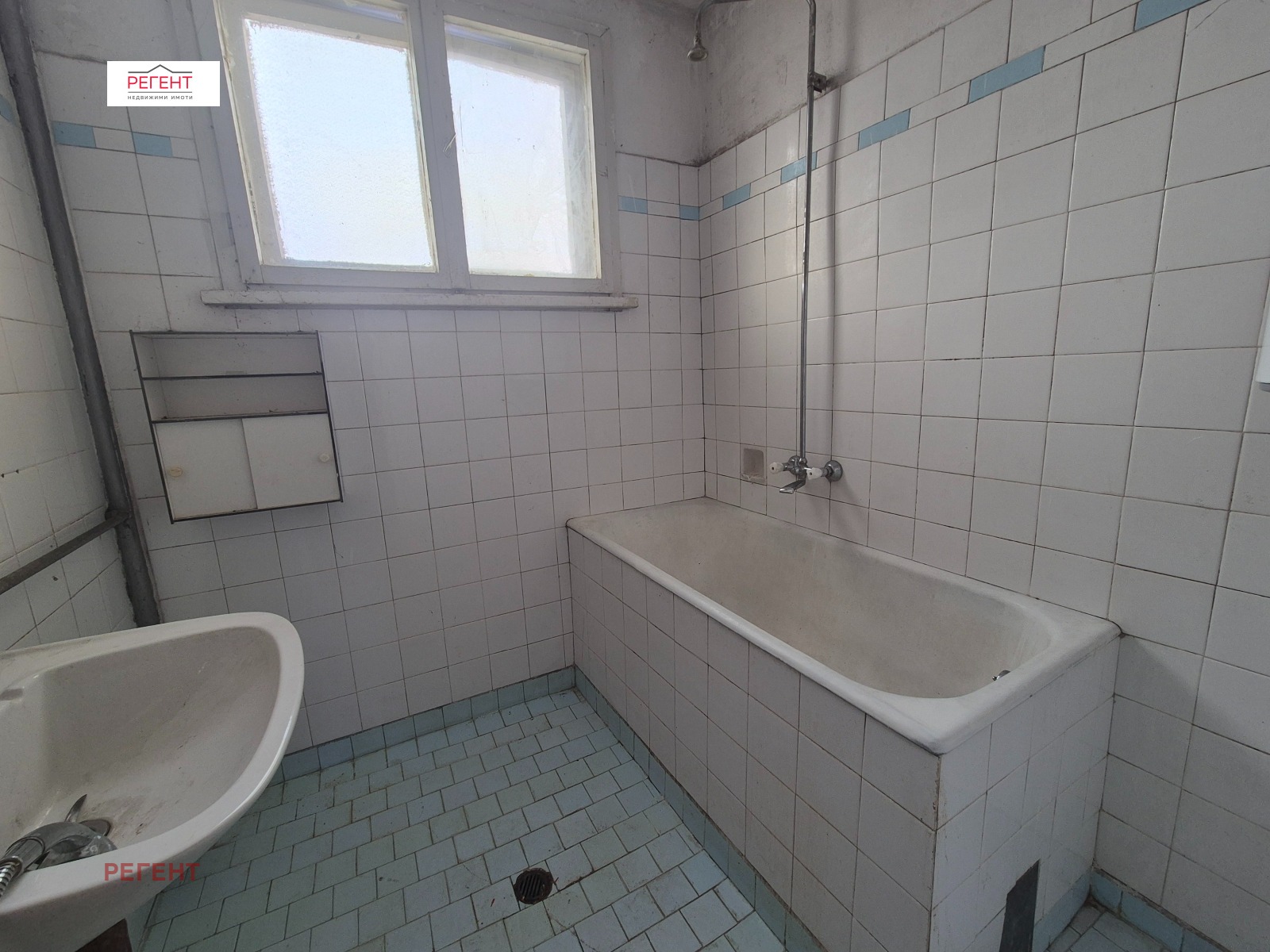 ������� 3-����� | Imot.bg � ����������� 8