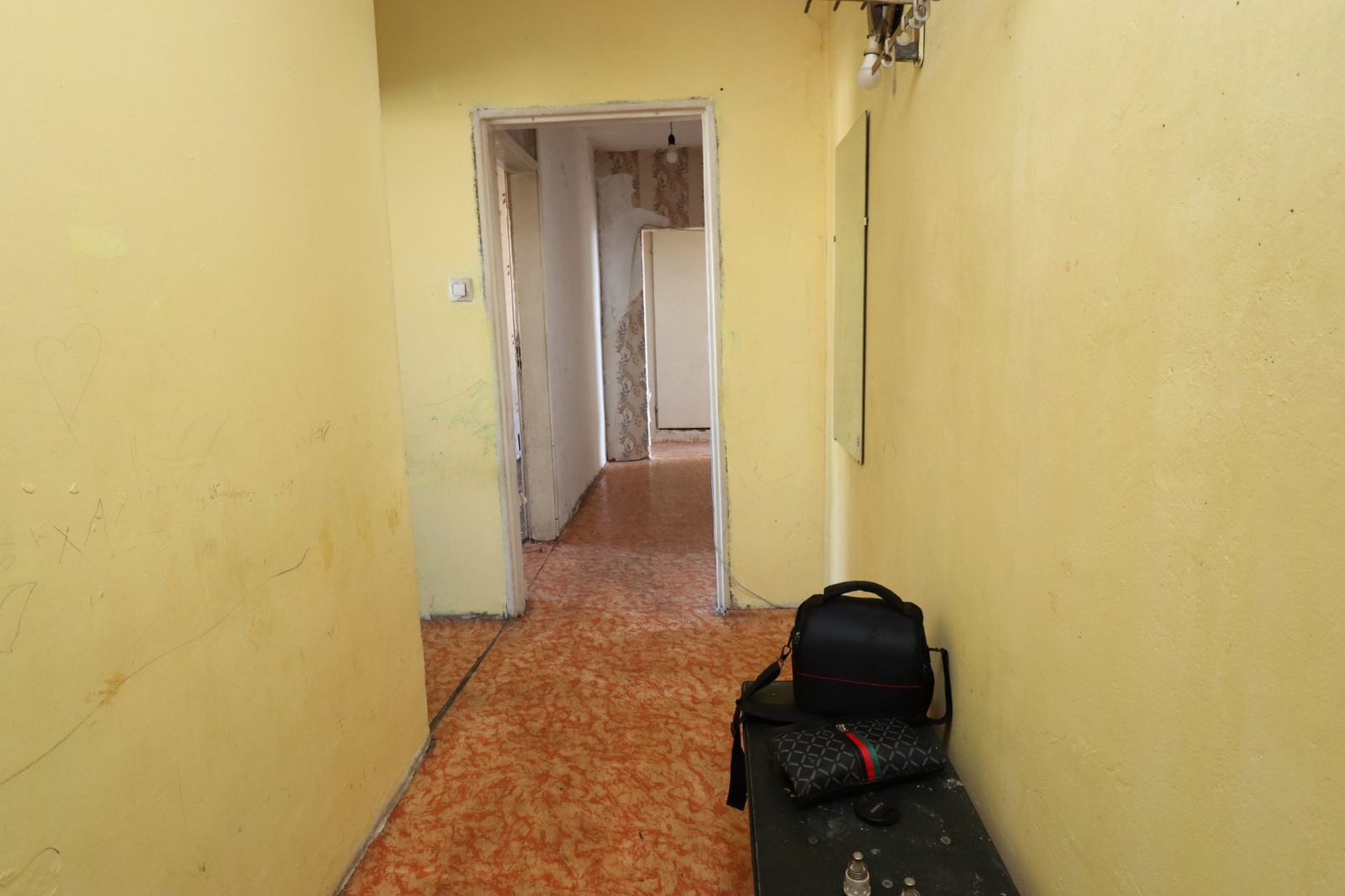 ������� 3-����� | Imot.bg � ����������� 5