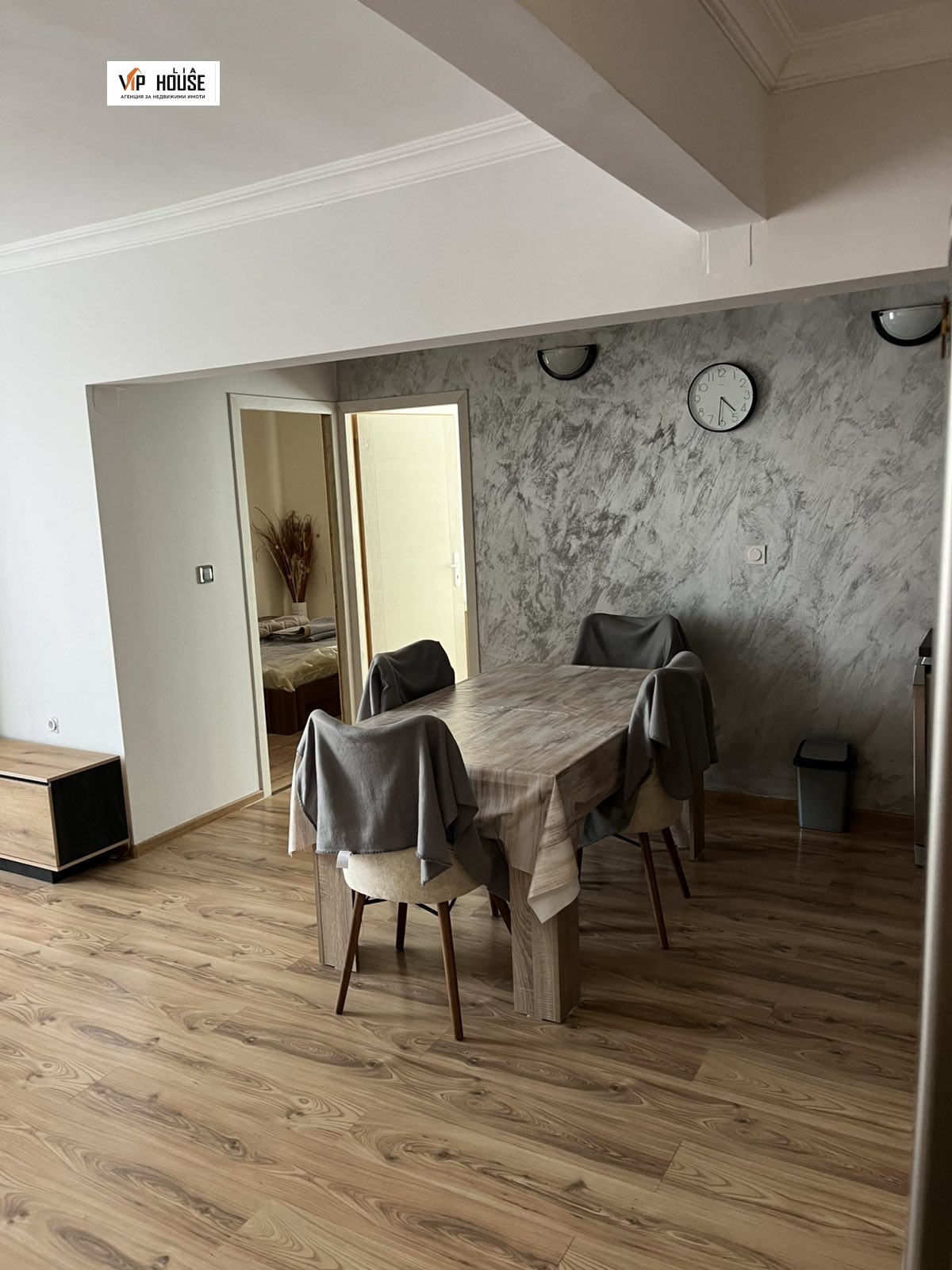 ������� 3-����� | Imot.bg � ����������� 6