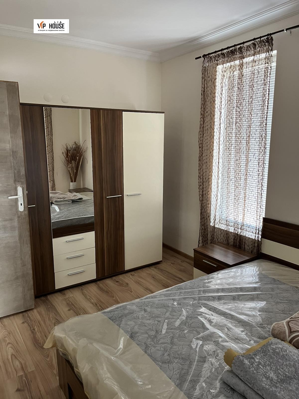 ������� 3-����� | Imot.bg � ����������� 15