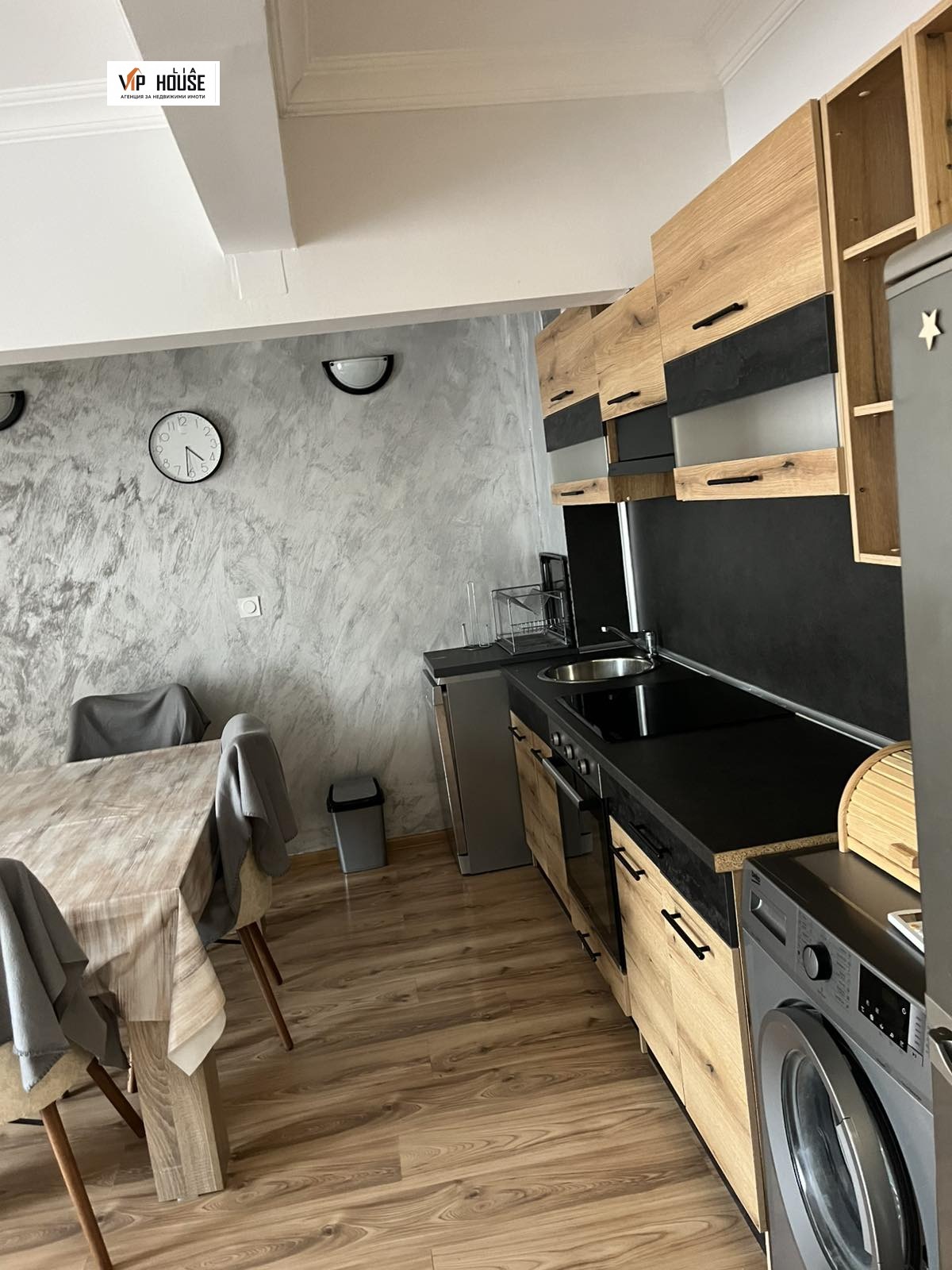 ������� 3-����� | Imot.bg � ����������� 4