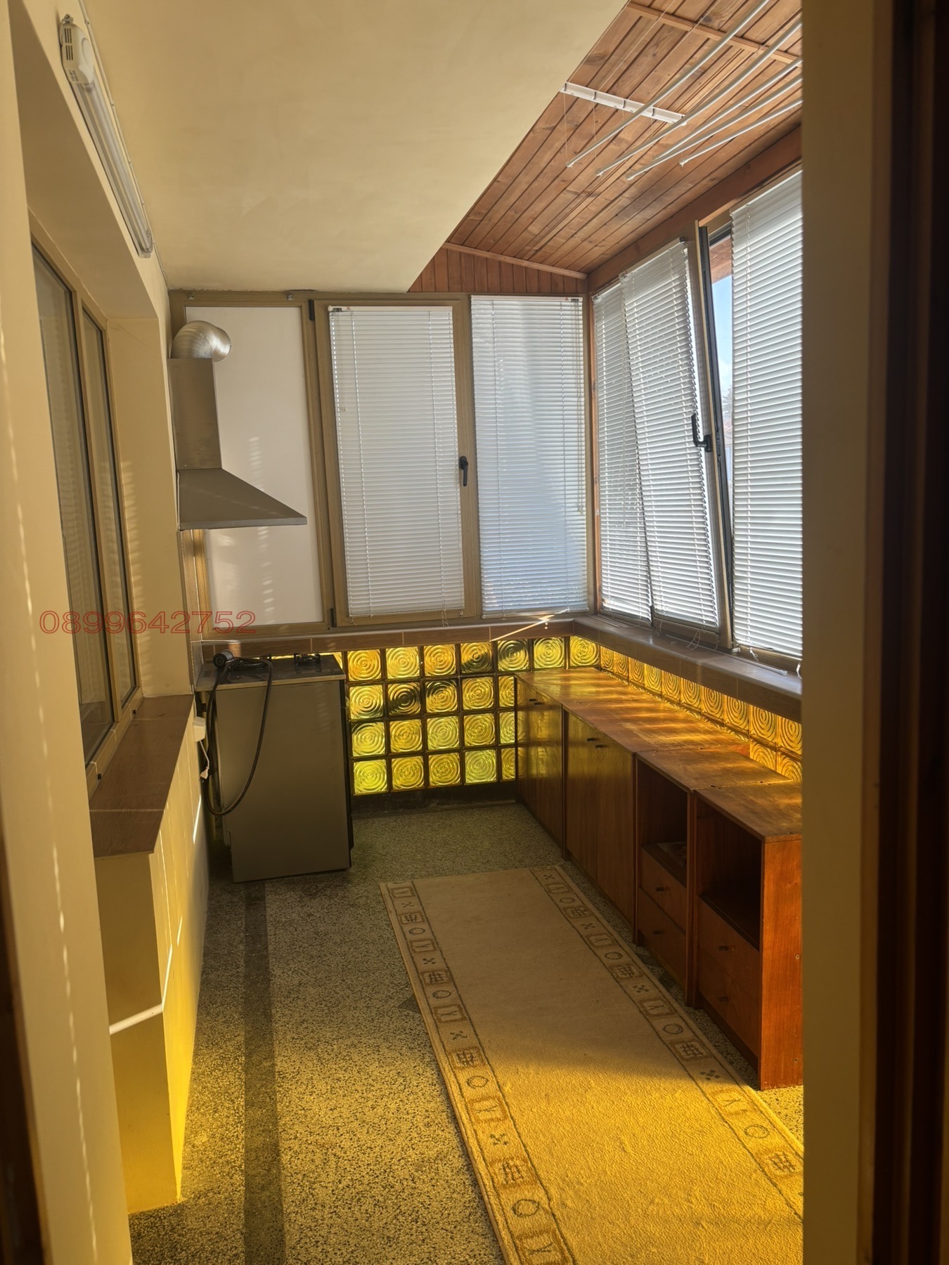 ������� ���� �� ���� | Imot.bg � ����������� 2